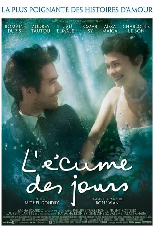 mood indigo