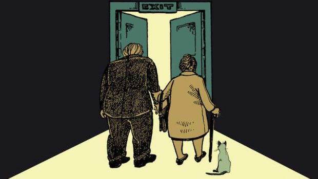 Special Exit