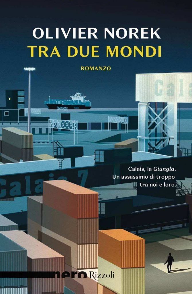 tra due mondi
