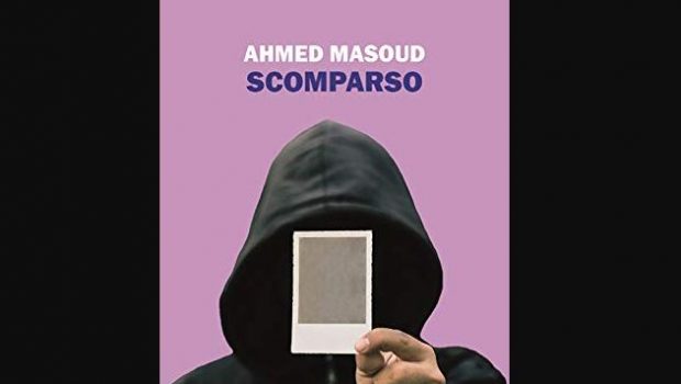 Scomparso - La misteriosa sparizione di Mustafa Ouda