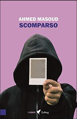 Scomparso - La misteriosa sparizione di Mustafa Ouda