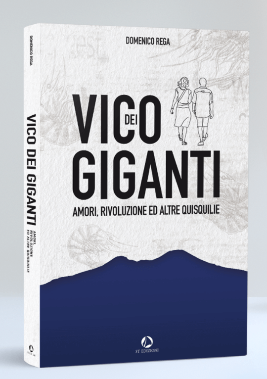 Vico dei giganti