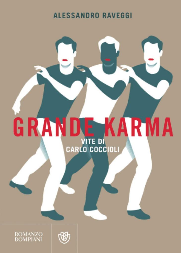grande karma