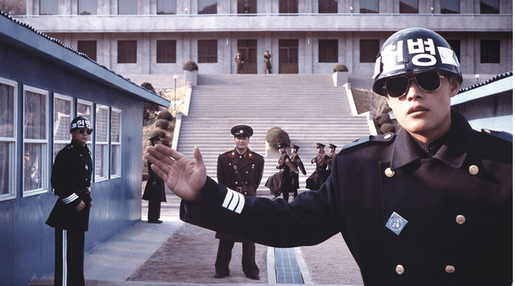 JSA - Joint Security Area