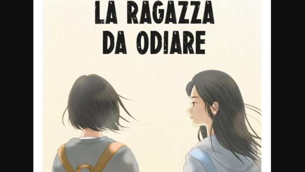 la ragazza da odiare